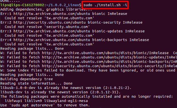 Linux 1 - LIPS® Developer Documentation