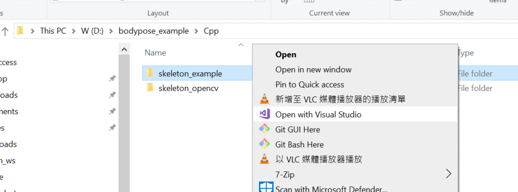 Build3 - LIPS® Developer Documentation