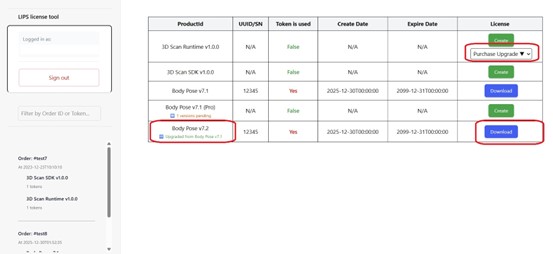 Picture3 | LIPS® Developer Documentation