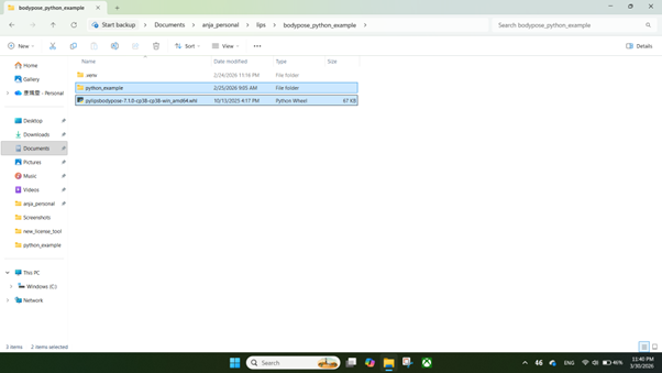 Python 3 Picture13 | LIPS® Developer Documentation