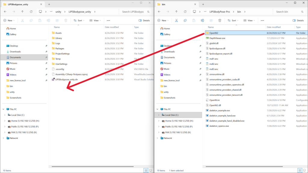 step3 | LIPS® Developer Documentation